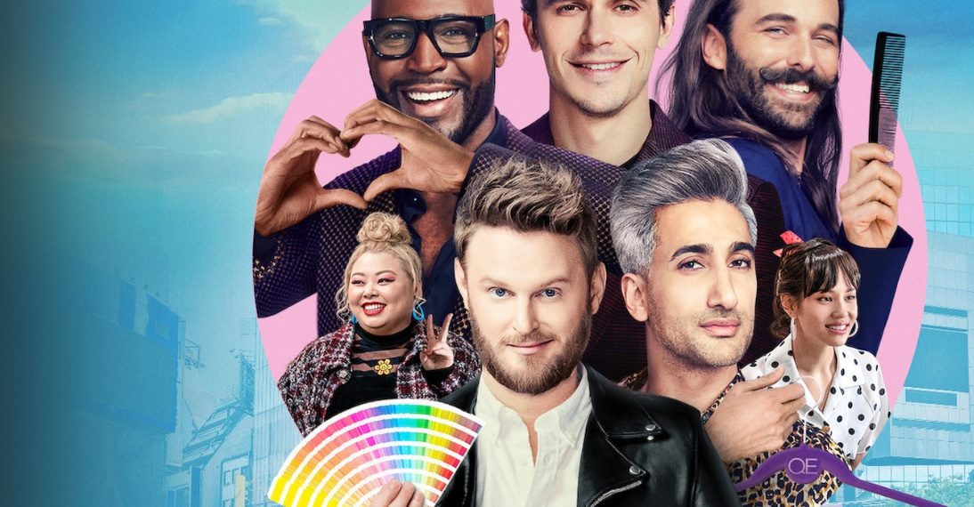 Queer Eye | Quarta Temporada – Crítica