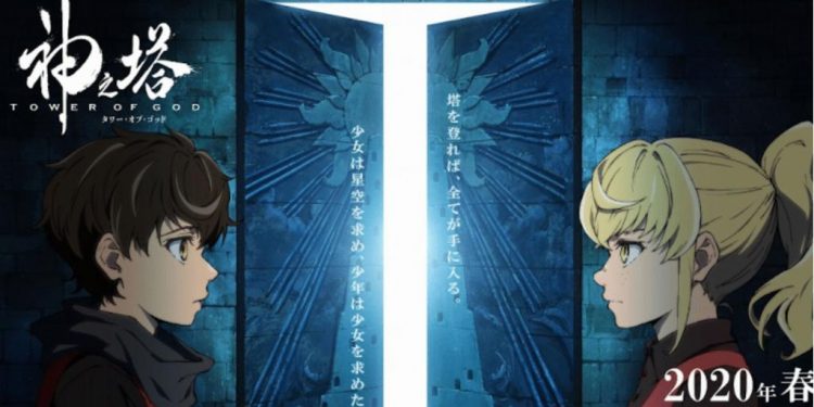 Tower of God | Mangá será publicado no Brasil pela Panini