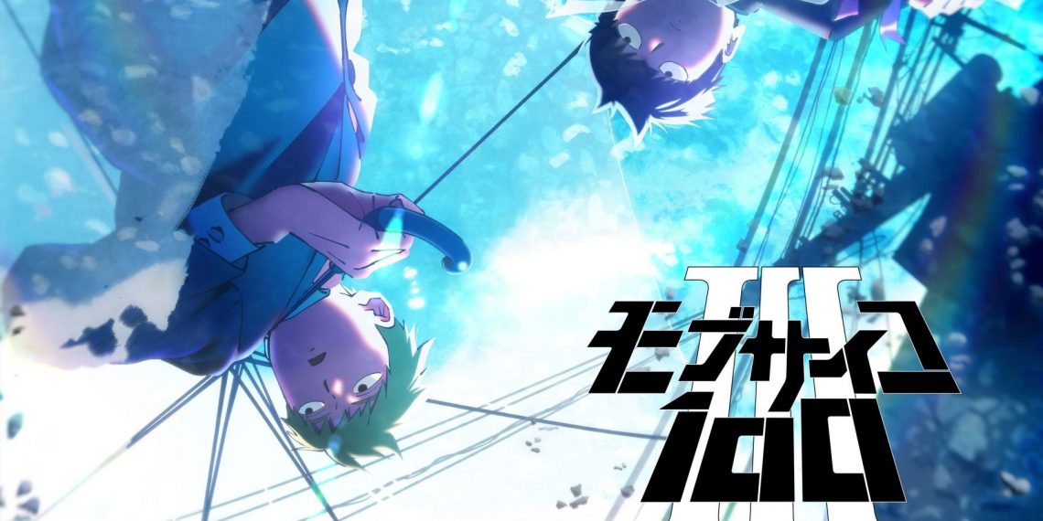 Mob Psycho 100 | Terceira temporada estreia em Outubro