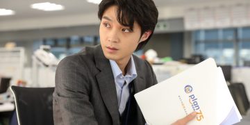 Crítica | “Plano 75” é futuro crítico ao etarismo