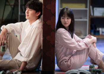 Crítica | Meu Pior Vizinho (2025)