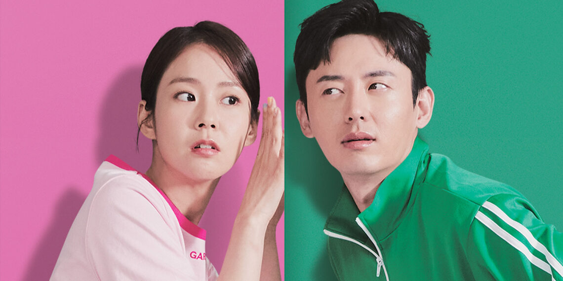 Crítica | Meu Pior Vizinho (2025)