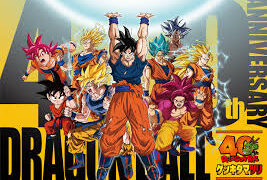 Genki Dama Tsuri | Sobre os 40 anos de Dragon Ball e anúncio dos novos animes